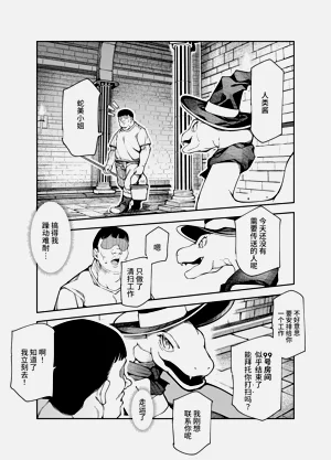 第40頁圖