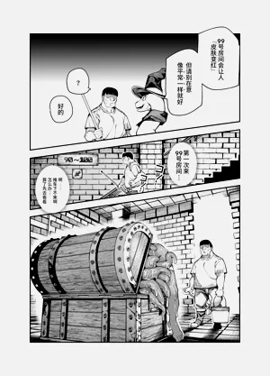 第41頁圖
