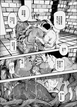 第43頁圖