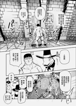 第47頁圖