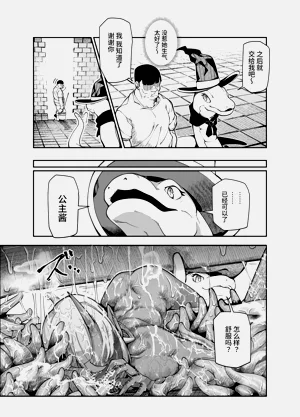 第48頁圖