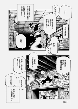 第51頁圖