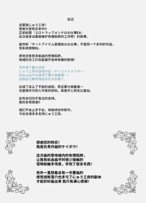 第52頁圖