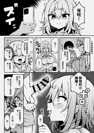 第12頁圖