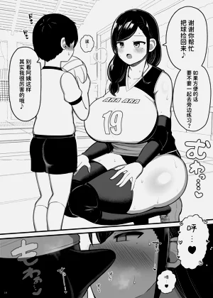 第18頁圖