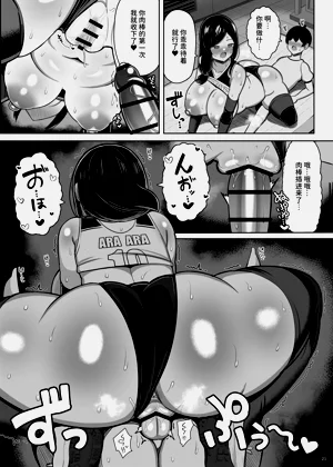 第21頁圖