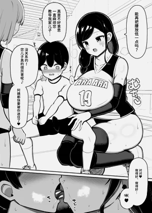 第24頁圖
