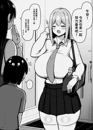 第32頁圖