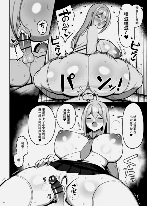 第36頁圖