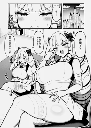 第71頁圖