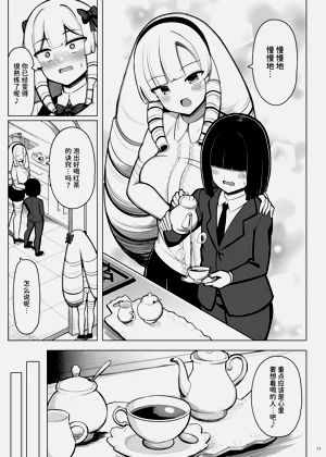 第73頁圖