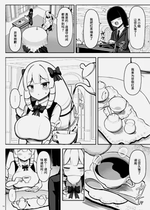 第74頁圖
