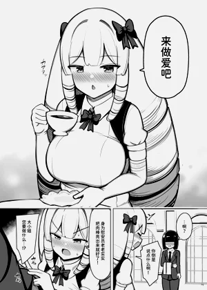 第75頁圖
