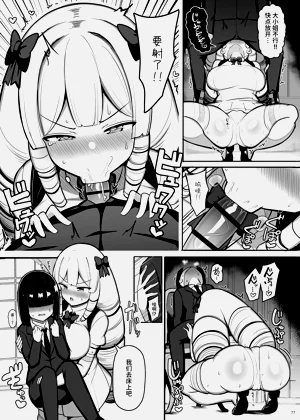第77頁圖