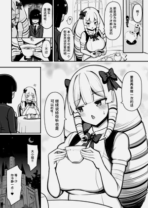第88頁圖