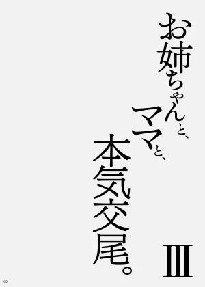 第90頁圖