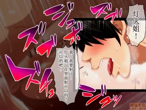 第66頁圖