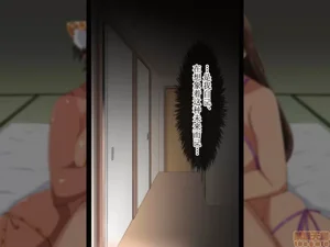 第73頁圖