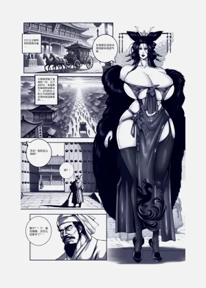 第43頁圖