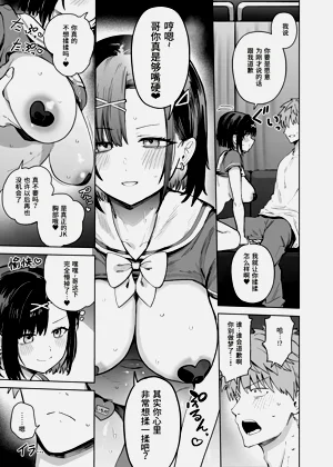 第15頁圖