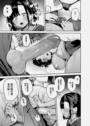 第27頁圖