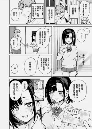 第42頁圖