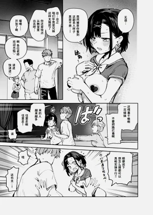 第9頁圖