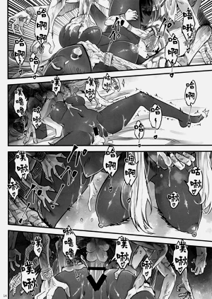 第15頁圖