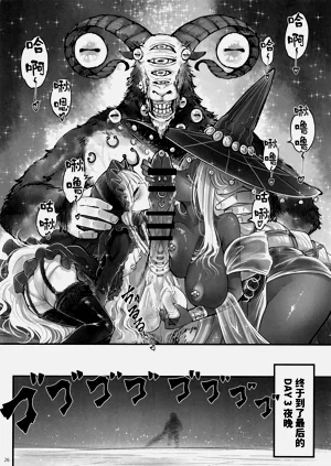 第27頁圖
