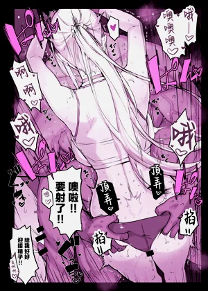 第26頁圖