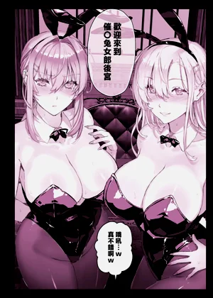 第38頁圖