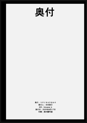 第50頁圖