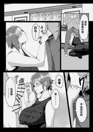 第15页图