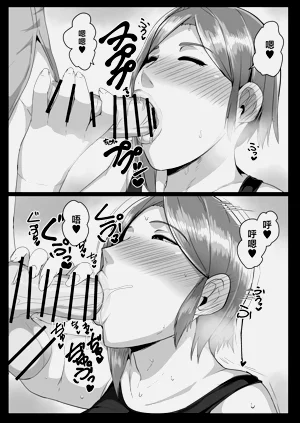 第17页图
