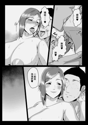 第37页图