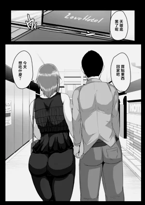 第63页图