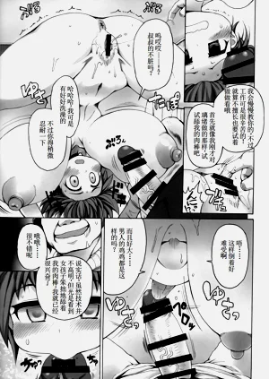 第15页图