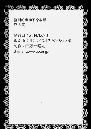 第26页图
