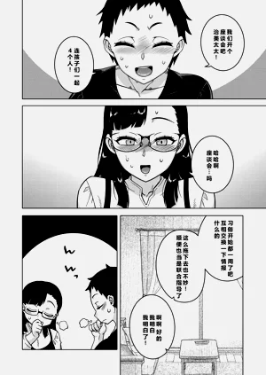第26頁圖