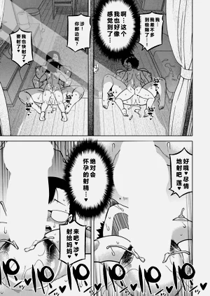 第38頁圖