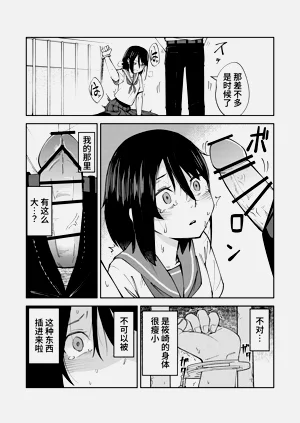 第15頁圖