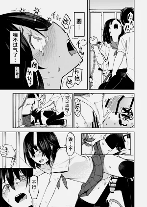 第22頁圖