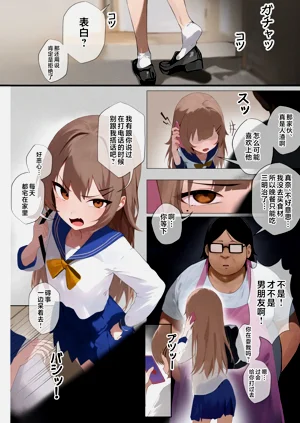 第3頁圖