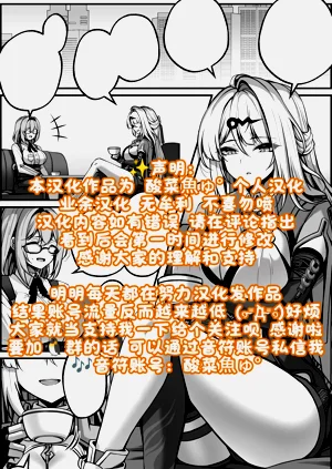 第16页图