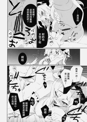 第10页图