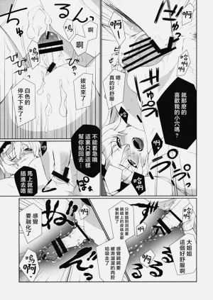 第11页图