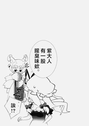 第15页图