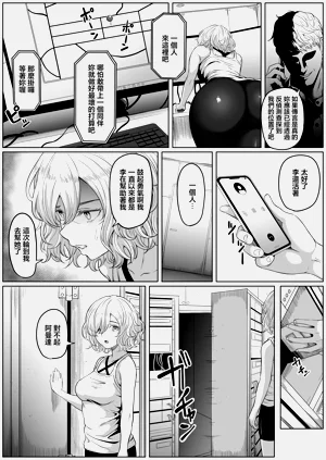 第10页图