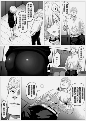 第14页图