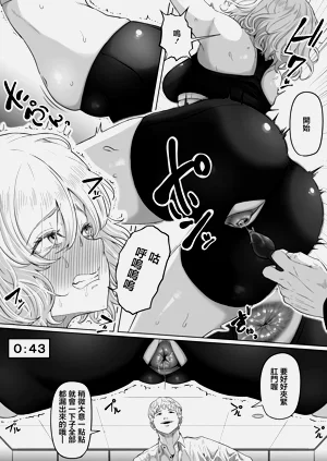 第20页图